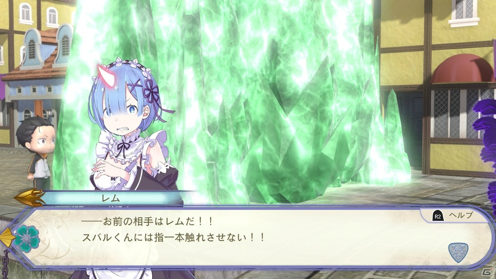 「Re:ゼロから始める異世界生活 偽りの王選候補」が発売！魔女教・ペテルギウスに関する物語やクリア後のおまけエピソードも公開の画像4