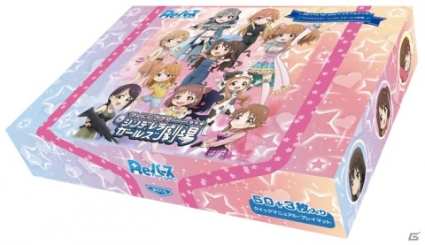 「Reバース for you」に新たなトライアルデッキ「アイドルマスター シンデレラガールズ劇場」が登場！1月29日に発売の画像1