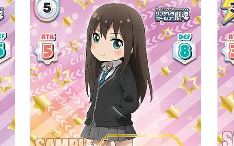 「Reバース for you」に新たなトライアルデッキ「アイドルマスター シンデレラガールズ劇場」が登場！1月29日に発売