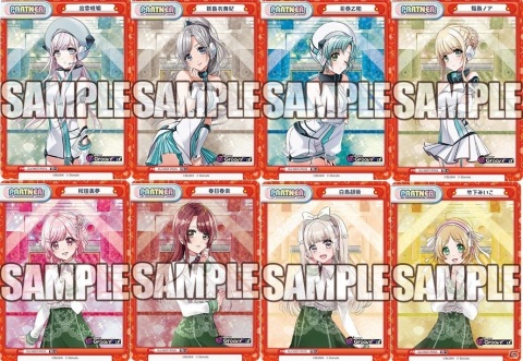 「Reバース for you」トライアルデッキ「D4DJ Ver.Photon Maiden/Lyrical Lily」とブースターパック「D4DJ」が1月29日に発売！の画像2