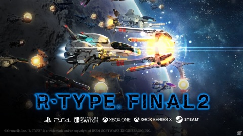PS4/XboxSX/Xbox One/Switch「R-TYPE FINAL2」の国内発売日が4月29日に決定！メタルフィギュア付き限定版も登場の画像1