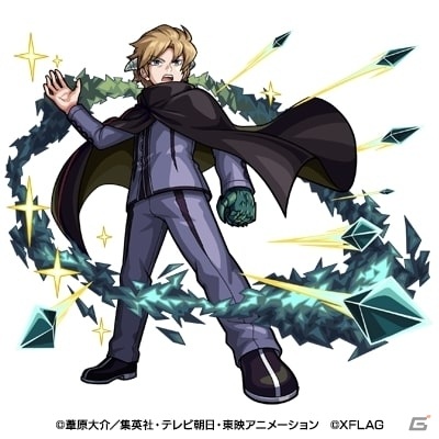 「モンスターストライク」にてTVアニメ「ワールドトリガー」との初コラボが2月2日より実施！の画像10