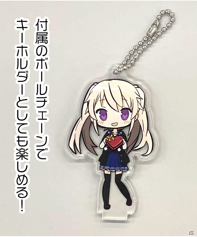 「蒼の彼方のフォーリズム」真白ちゃんづくしなチョコレート付きマグカップ＆アクリルコースター・スタンドセットが300個限定で発売！の画像5