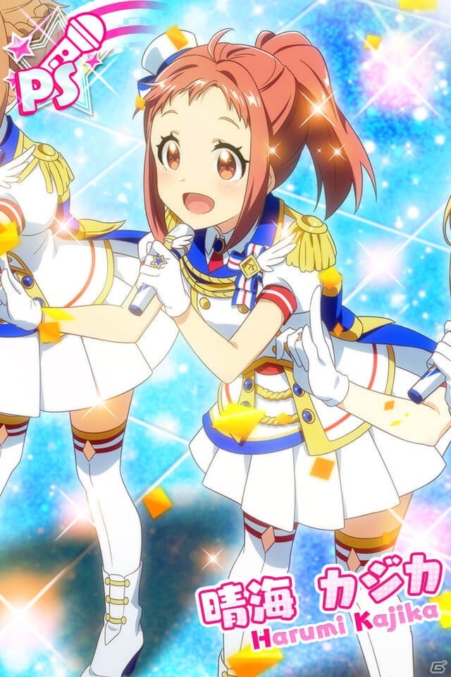 「Tokyo 7th シスターズ」5th Liveの映像楽曲が楽しめるイベント「7th Rhythmic☆Arena!! ~5th Anniversary Live SP~」開催