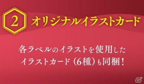 アイドルマスター シンデレラガールズ U149 アイドルマスター シンデレラガールズ After のコミックス最新刊の予約受付が開始 ゲーム情報サイト Gamer