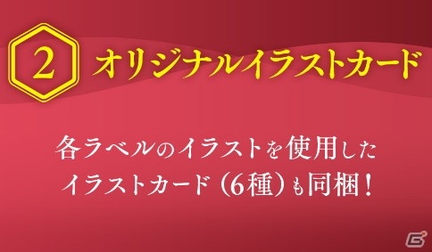 「アイドルマスター シンデレラガールズ U149」「アイドルマスター シンデレラガールズ After20」のコミックス最新刊の予約受付が開始！の画像12