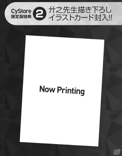 「アイドルマスター シンデレラガールズ U149」「アイドルマスター シンデレラガールズ After20」のコミックス最新刊の予約受付が開始！の画像7