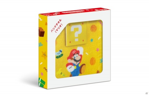 「スーパーマリオ ホーム＆パーティグッズ」にバレンタインデーにおすすめの新商品が登場！の画像13