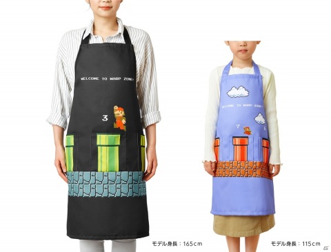 「スーパーマリオ ホーム＆パーティグッズ」にバレンタインデーにおすすめの新商品が登場！の画像16