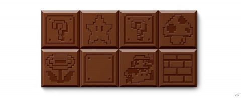 「スーパーマリオ ホーム＆パーティグッズ」にバレンタインデーにおすすめの新商品が登場！の画像3