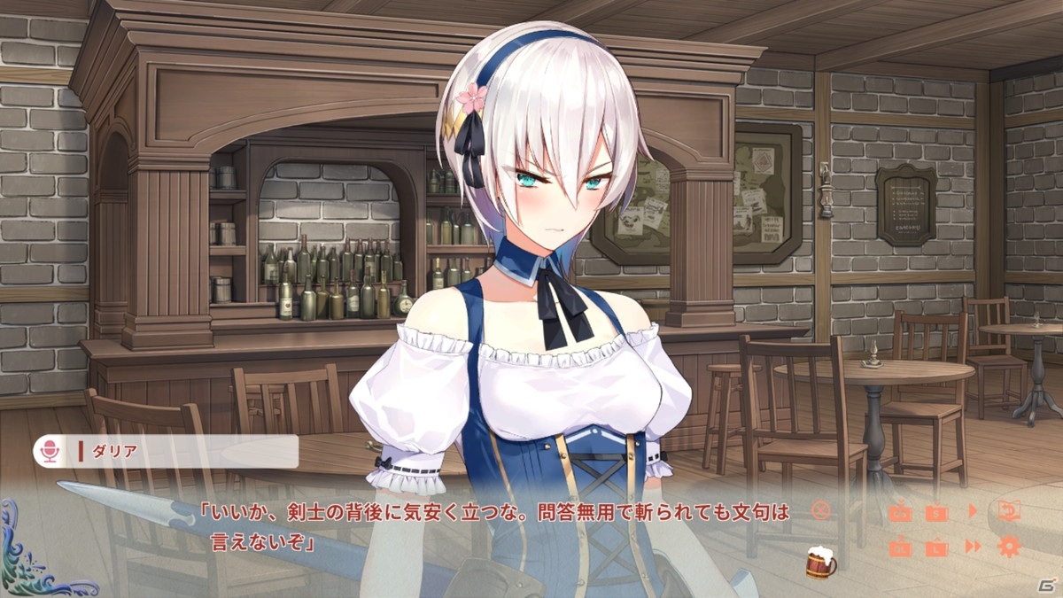 「異世界酒場のセクステット ～Vol.2 Adventurer's Days～」Steam版が2月19日にリリースの画像6