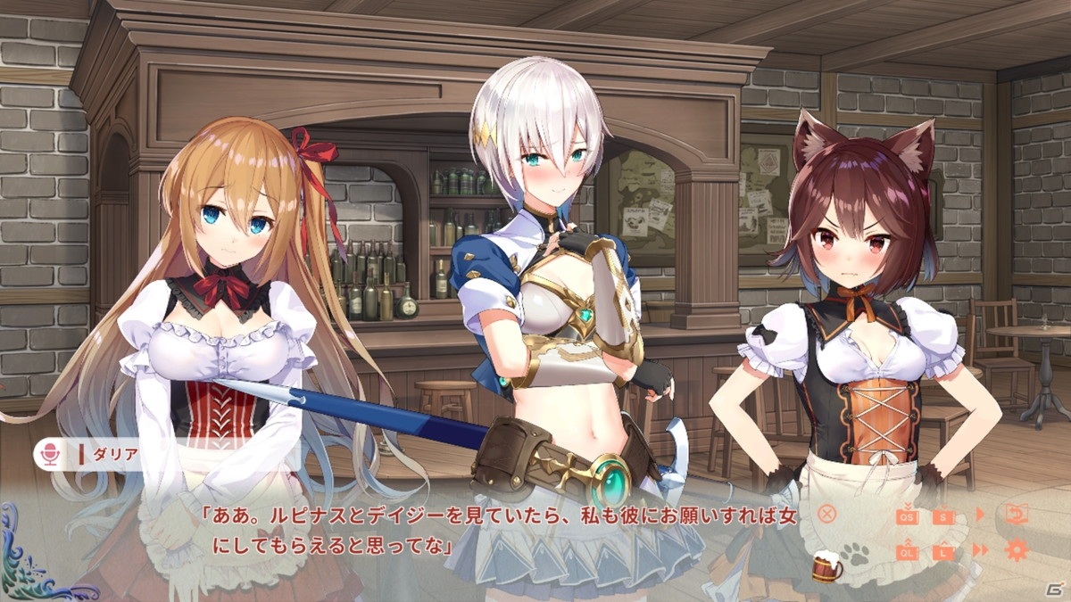 「異世界酒場のセクステット ～Vol.2 Adventurer's Days～」Steam版が2月19日にリリースの画像7