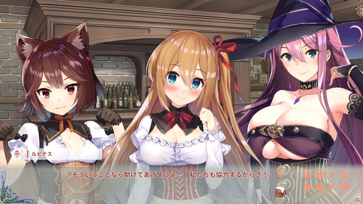 「異世界酒場のセクステット ～Vol.2 Adventurer's Days～」Steam版が2月19日にリリースの画像8