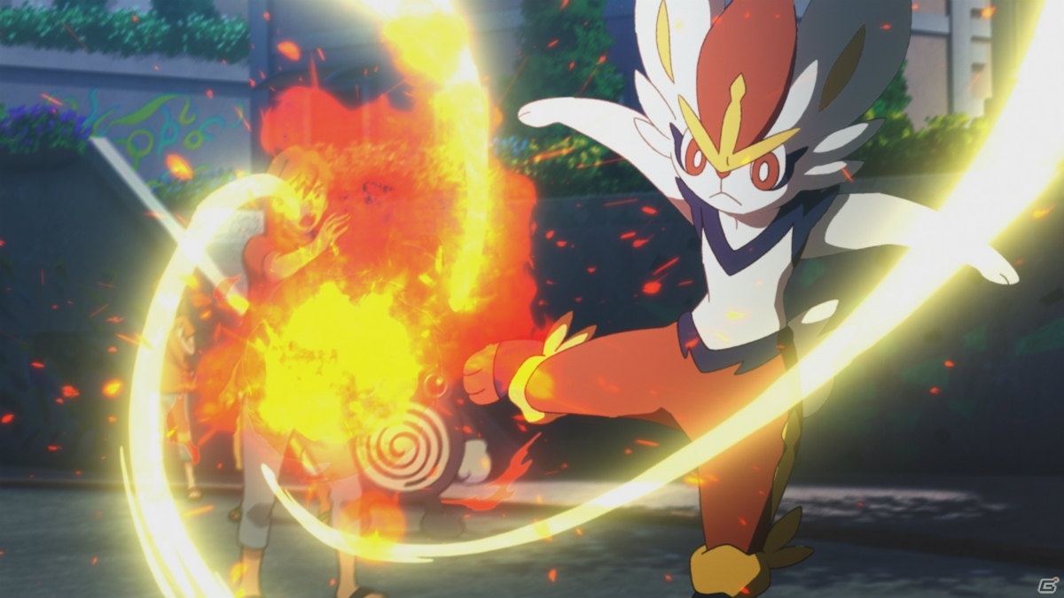 「ポケットモンスター ソード・シールド」映画にも登場したザルードが活躍する特別なマックスレイドバトルが2月4日より開催決定！の画像10