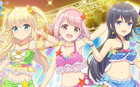 「Re:ステージ！プリズムステップ」と「オンゲキ」のコラボが実施中！ASTERISMとマーチングポケッツのピックアップガチャが開始