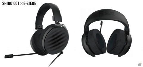 「レインボーシックス シージ」とSHIDOブランドのヘッドセット＆アンプがコラボ！予約販売が開始の画像1