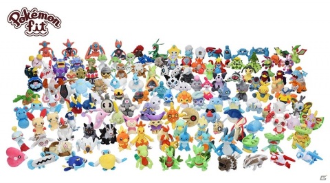 手のひらサイズのぬいぐるみ「Pokémon fit」第4弾が1月30日に発売！「ME ＆ MY PARTNERキャンペーン」が実施の画像2