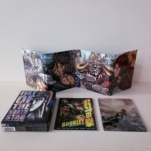 「真・北斗無双」公式Twitterにて「『真救世主伝説 北斗の拳』Blu-ray BOX」プレゼントキャンペーンが実施！の画像2