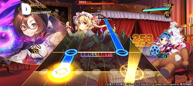 「東方ダンマクカグラ」の事前登録がスタート！「幻想郷」の日常を楽しめる「ハコニワ」を紹介したPVもの画像5