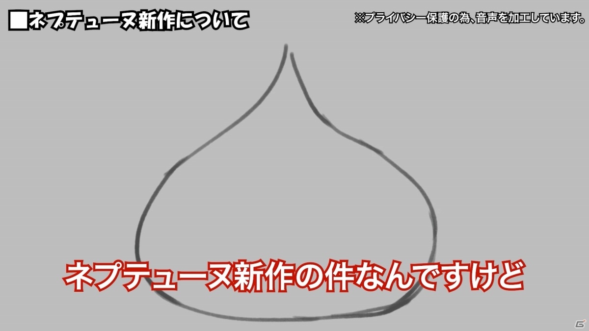 ネプテューヌ新作の情報も！？「刮目せよ！コンパイルハートTV」リニューアル第3回が配信の画像1