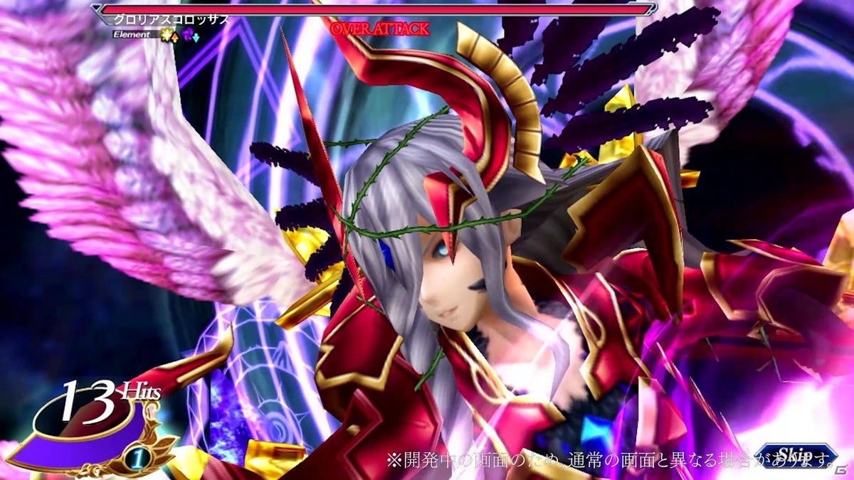 「VALKYRIE ANATOMIA -THE ORIGIN-」過去に敗れ消滅した「灰銀の偽神」が甦った姿「怨讐の偽神」の紹介映像が先行公開！の画像5