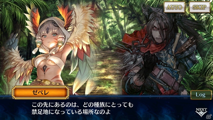 チェインクロニクル 第4部 新世界の呼び声 メインストーリー 幻獣の世界 後篇 が公開 Gamer