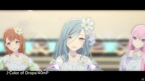 「プロジェクトセカイ カラフルステージ！ feat. 初音ミク」に40mPさんの書き下ろし楽曲「Color of Drops」が追加！の画像1