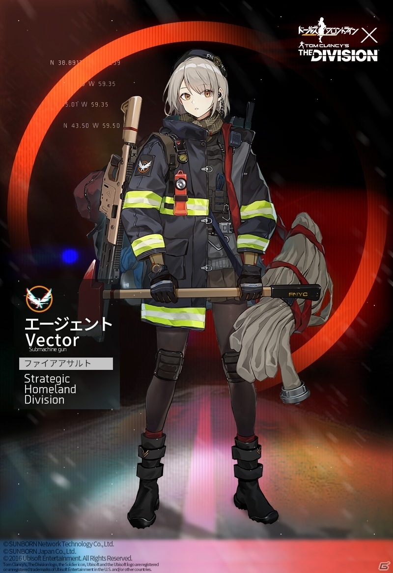 「ドールズフロントライン」ディビジョンコラボの詳細をまとめて紹介！エージェントVectorとエージェント416が限定人形として登場の画像13