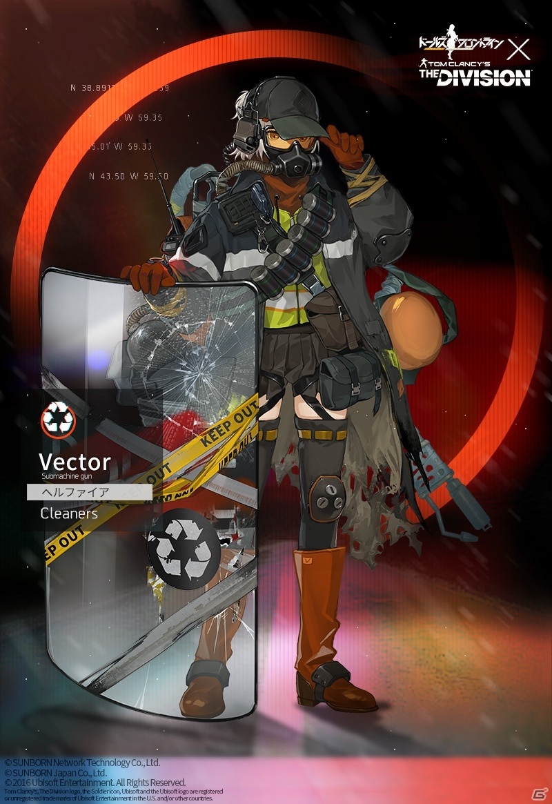 「ドールズフロントライン」ディビジョンコラボの詳細をまとめて紹介！エージェントVectorとエージェント416が限定人形として登場の画像15