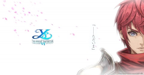 アドルの冒険譚を描く「イース」シリーズの魅力を「イース6 Online」のリリースに先駆けて徹底紹介！の画像5