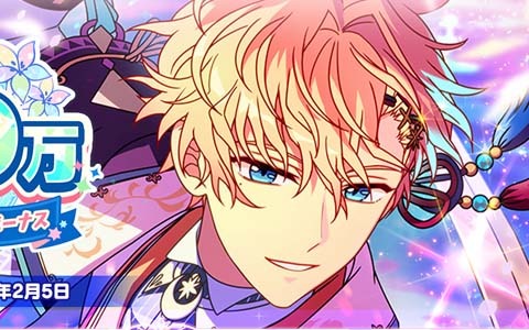 「魔法使いの約束」で500万DL突破記念キャンペーンが開催！マナ石100個やSR以上確定ガチャチケットがもらえるログインボーナスを実施
