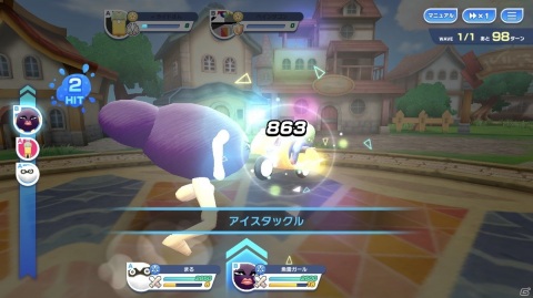 【編集部が遊んだゲーム】「ポプマス」中毒の人、「ラクキン」であのキャラを描く人、「ラスバレ」の推しを語る人の画像14