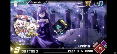 【編集部が遊んだゲーム】「ポプマス」中毒の人、「ラクキン」であのキャラを描く人、「ラスバレ」の推しを語る人の画像19