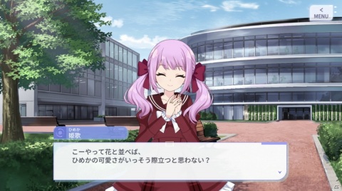 【編集部が遊んだゲーム】「ポプマス」中毒の人、「ラクキン」であのキャラを描く人、「ラスバレ」の推しを語る人の画像22