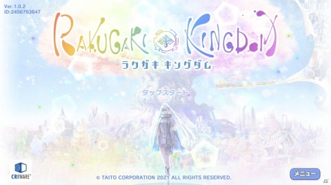 【編集部が遊んだゲーム】「ポプマス」中毒の人、「ラクキン」であのキャラを描く人、「ラスバレ」の推しを語る人の画像3