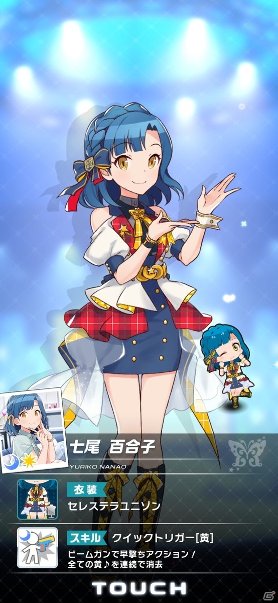 【編集部が遊んだゲーム】「ポプマス」中毒の人、「ラクキン」であのキャラを描く人、「ラスバレ」の推しを語る人の画像2