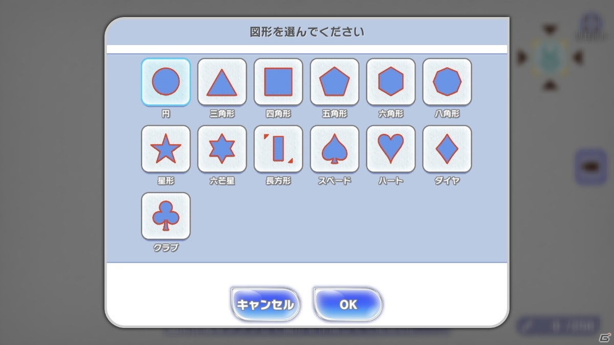【編集部が遊んだゲーム】「ポプマス」中毒の人、「ラクキン」であのキャラを描く人、「ラスバレ」の推しを語る人の画像4