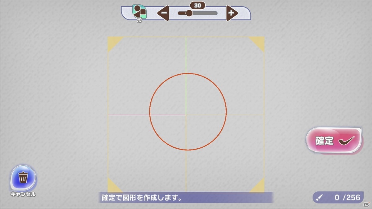 【編集部が遊んだゲーム】「ポプマス」中毒の人、「ラクキン」であのキャラを描く人、「ラスバレ」の推しを語る人の画像5