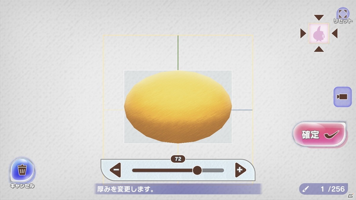 【編集部が遊んだゲーム】「ポプマス」中毒の人、「ラクキン」であのキャラを描く人、「ラスバレ」の推しを語る人の画像7