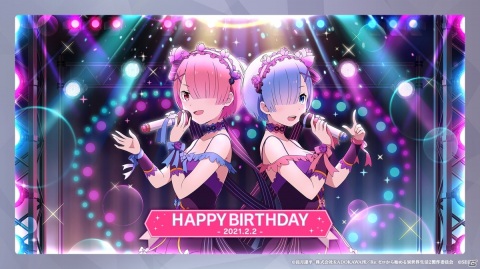 「Re:ゼロから始める異世界生活 Lost in Memories」でラム＆レム誕生日記念イベントが開催決定！の画像1