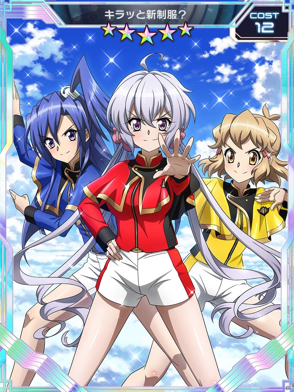 「戦姫絶唱シンフォギアXD UNLIMITED」魔進戦隊キラメイジャーとのコラボイベント「キラメイて唄えば♪」が実施！の画像9