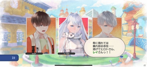 自分の描いたキャラのかわいらしさは尋常じゃない！お絵描き育成RPG「ラクガキ キングダム」レビューの画像21
