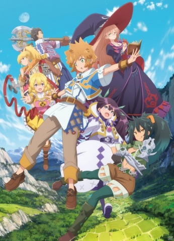 「たとえばラストダンジョン前の村の少年が序盤の街で暮らすような物語」スマートフォンゲーム化が決定！の画像1