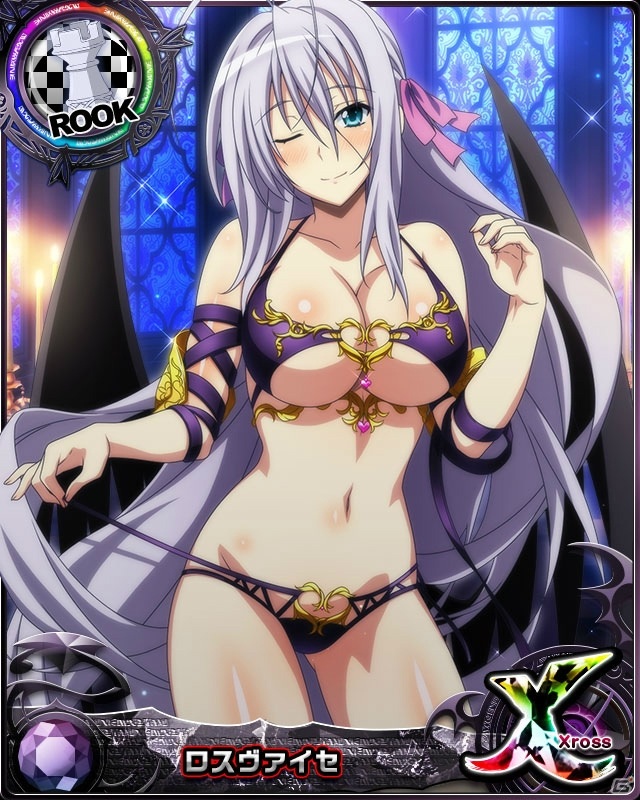 「ハイスクールD×D」小悪魔姿の姫島朱乃が登場！レイドイベント「小悪魔フォトコレクション！」が開催の画像5