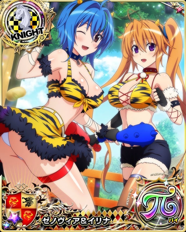 「ハイスクールD×D」小悪魔姿の姫島朱乃が登場！レイドイベント「小悪魔フォトコレクション！」が開催の画像8