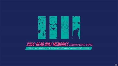 Switchパッケージ版「2064: リードオンリーメモリーズ インテグラル」が4月15日に発売決定！の画像3