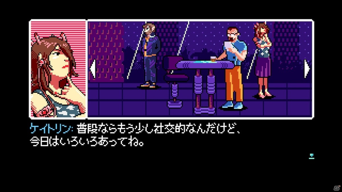 Switchパッケージ版「2064: リードオンリーメモリーズ インテグラル」が4月15日に発売決定！の画像13