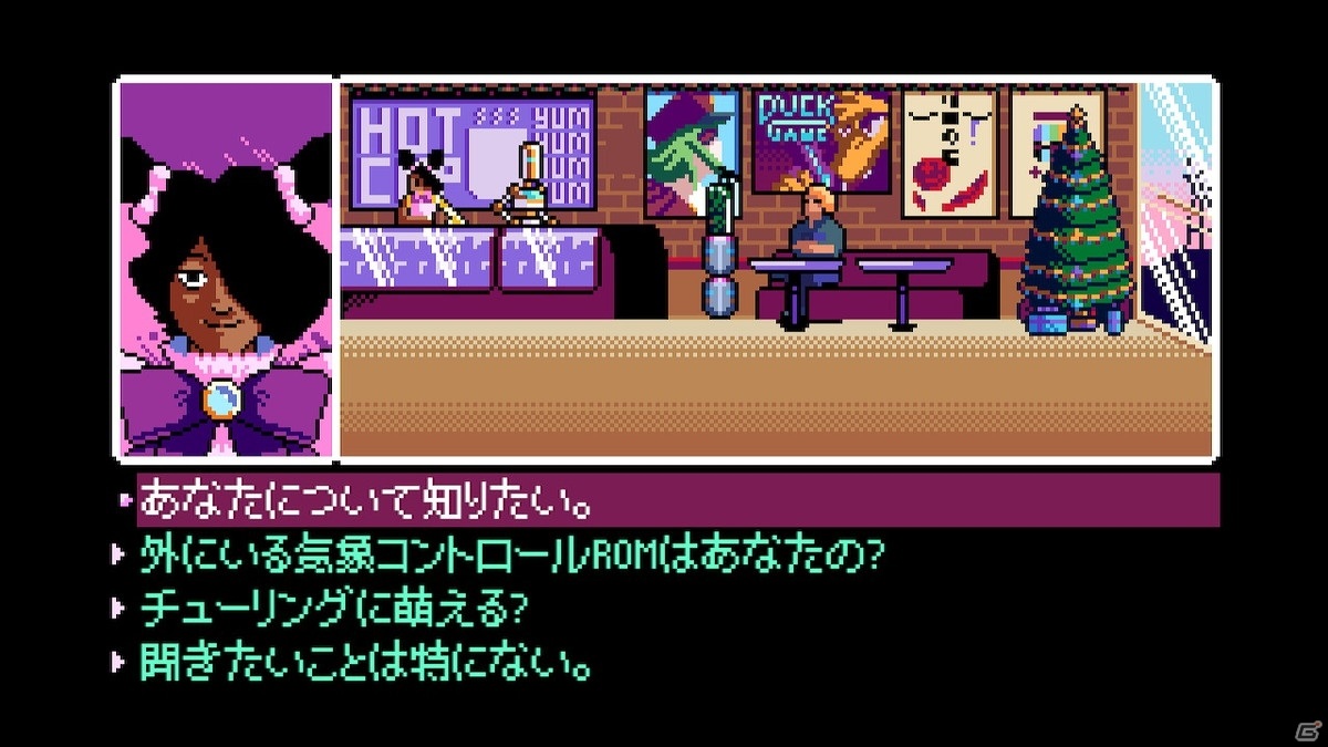Switchパッケージ版「2064: リードオンリーメモリーズ インテグラル」が4月15日に発売決定！の画像14