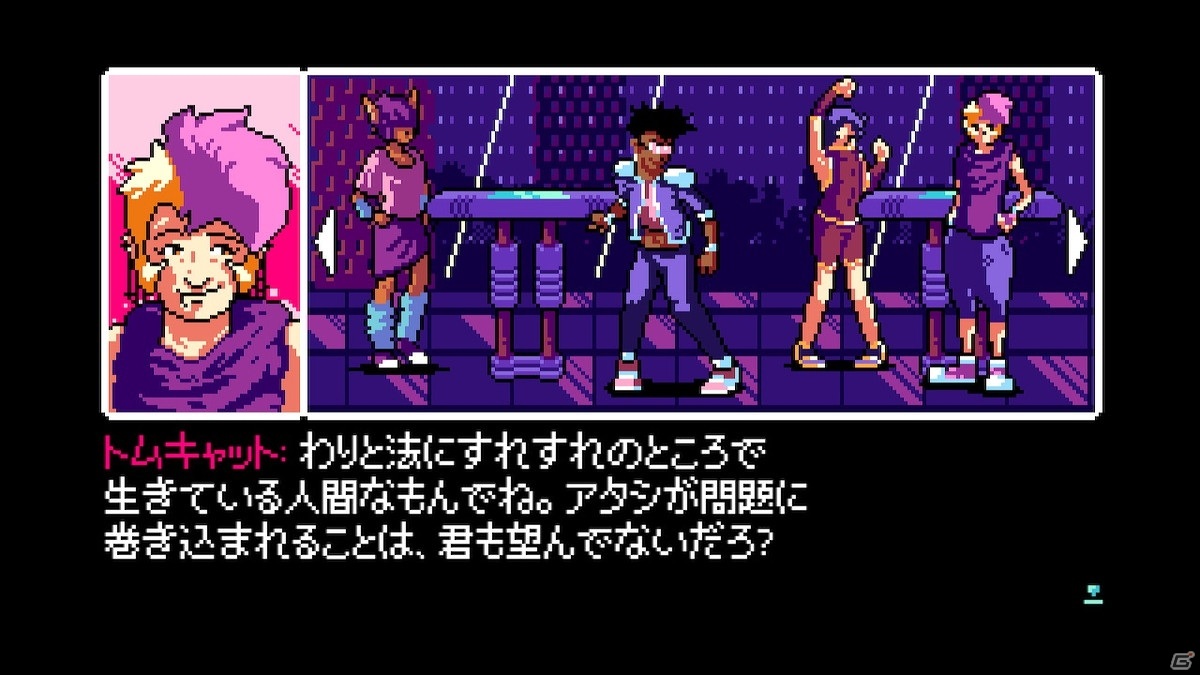 Switchパッケージ版「2064: リードオンリーメモリーズ インテグラル」が4月15日に発売決定！の画像9