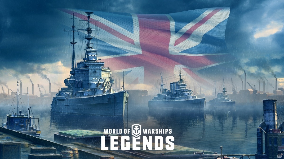 World Of Warships Legends 新艦種 航空母艦 が期間限定で登場 鳳翔や龍驤がプレイ可能に ゲーム情報サイト Gamer